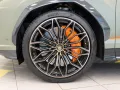 Lamborghini Urus 4.0 V8 PHEV SE *FULLOPTIONS *FULLPPF