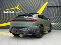 Lamborghini Urus 4.0 V8 PHEV SE *FULLOPTIONS *FULLPPF