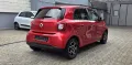 Smart ForFour Prime 90 PS, Automatik,Navi,LED,PDC,Alu