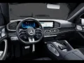 Mercedes-Benz GLE 63 S AMG 4M+ DRIVERS P. PANO 360-KAM AHK
