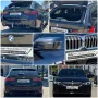 BMW 330i xDrive Touring ab 1,99% eff. / 1.000,- Zube