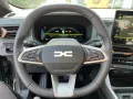 Dacia Bigster Extreme Hybrid 155