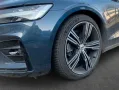 Volvo V60 B4 D Plus Dark