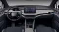 Skoda Elroq 85 Advanced MATRIX,Navi,Canton,360°,Ahk,pA
