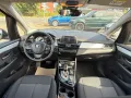 BMW 218 Gran Tourer Advantage AUTOMATIK SH-Gepflegt