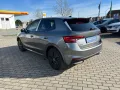 Skoda Fabia Selection
