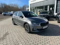 Skoda Fabia Selection