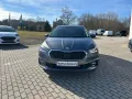 Skoda Fabia Selection
