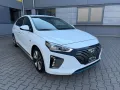 Hyundai IONIQ Ioniq Trend Hybrid/SCHIEBD*/LEDER/SHZ/KLIM
