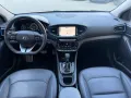 Hyundai IONIQ Ioniq Trend Hybrid/SCHIEBD*/LEDER/SHZ/KLIM