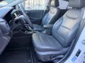 Hyundai IONIQ Ioniq Trend Hybrid/SCHIEBD*/LEDER/SHZ/KLIM