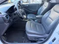 Hyundai IONIQ Ioniq Trend Hybrid/SCHIEBD*/LEDER/SHZ/KLIM