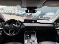 Mazda CX-60 Homura Hybrid AWD/360 KAMERA/BOSE/VOLL