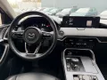 Mazda CX-60 Homura Hybrid AWD/360 KAMERA/BOSE/VOLL