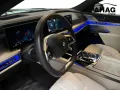 BMW 740d xDrive Limousine UPE 163T€