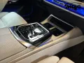 BMW 740d xDrive Limousine UPE 163T€