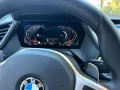BMW  220i Gran Coupé - Edition CV -  M Sport Pro 