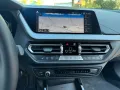 BMW  220i Gran Coupé - Edition CV -  M Sport Pro 