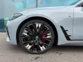 BMW 420 Gran Coupé*M SPORT*20ZOLL*LEDER BRAUN*HUD*