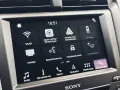Ford Mondeo Turnier ST-Line-KAMERA-SONY-