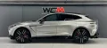Aston Martin DBX 707 