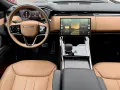 Land Rover RANGE ROVER SPORT DYNAMIC HSE HYBRID *VOLL+23*