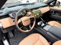 Land Rover RANGE ROVER SPORT DYNAMIC HSE HYBRID *VOLL+23*
