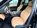 Land Rover RANGE ROVER SPORT DYNAMIC HSE HYBRID *VOLL+23*