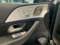 Mercedes-Benz AMG GLE 53 HYBRID 4M+ MEMO*AHK*PANO*HUD*MASSAGE