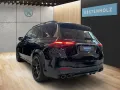 Mercedes-Benz AMG GLE 53 HYBRID 4M+ MEMO*AHK*PANO*HUD*MASSAGE