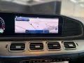Mercedes-Benz AMG GLE 53 HYBRID 4M+ MEMO*AHK*PANO*HUD*MASSAGE