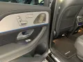 Mercedes-Benz AMG GLE 53 HYBRID 4M+ MEMO*AHK*PANO*HUD*MASSAGE