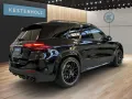 Mercedes-Benz AMG GLE 53 HYBRID 4M+ MEMO*AHK*PANO*HUD*MASSAGE