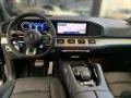 Mercedes-Benz AMG GLE 53 HYBRID 4M+ MEMO*AHK*PANO*HUD*MASSAGE