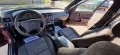 Mercedes-Benz C 220 D CLASSIC Classic
