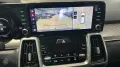 Kia Sorento Platinum 4WD Plug-In Hybrid