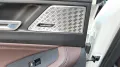 BMW 225 Active Tourer 225e Steptronic DCT xDrive -