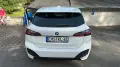 BMW 225 Active Tourer 225e Steptronic DCT xDrive -