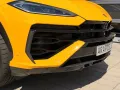 Lamborghini Urus SE *CARBON EXT+INT*BO*PANO*23*MASSAGE*