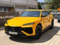 Lamborghini Urus SE *CARBON EXT+INT*BO*PANO*23*MASSAGE*
