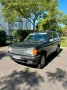 Land Rover P38 2.5 DSE, TÜV neu, Leder/Holz, H-Kennzeichen