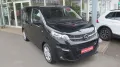 Opel ZAFIRA LIFE EDITION S *APPLE CARPLAY/ANDROID*