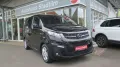 Opel ZAFIRA LIFE EDITION S *APPLE CARPLAY/ANDROID*