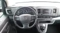 Opel ZAFIRA LIFE EDITION S *APPLE CARPLAY/ANDROID*