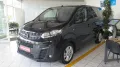 Opel ZAFIRA LIFE EDITION S *APPLE CARPLAY/ANDROID*