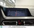 BMW 216 Gran Coupe d Gran Coupe M-Sport Aut. LED LC