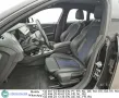 BMW 216 Gran Coupe d Gran Coupe M-Sport Aut. LED LC