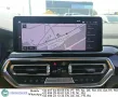 BMW iX3 M-Sport Pano Laser-LED LC-Pro Ambient CarPl