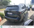 BMW iX3 M-Sport Pano Laser-LED LC-Pro Ambient CarPl