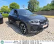 BMW iX3 M-Sport Pano Laser-LED LC-Pro Ambient CarPl